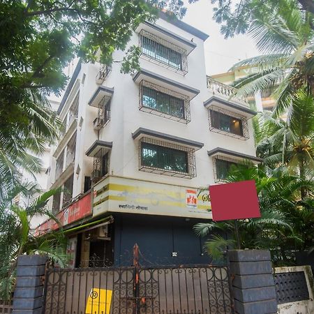 Oyo 29859 Rds Guest House Ambur Dış mekan fotoğraf