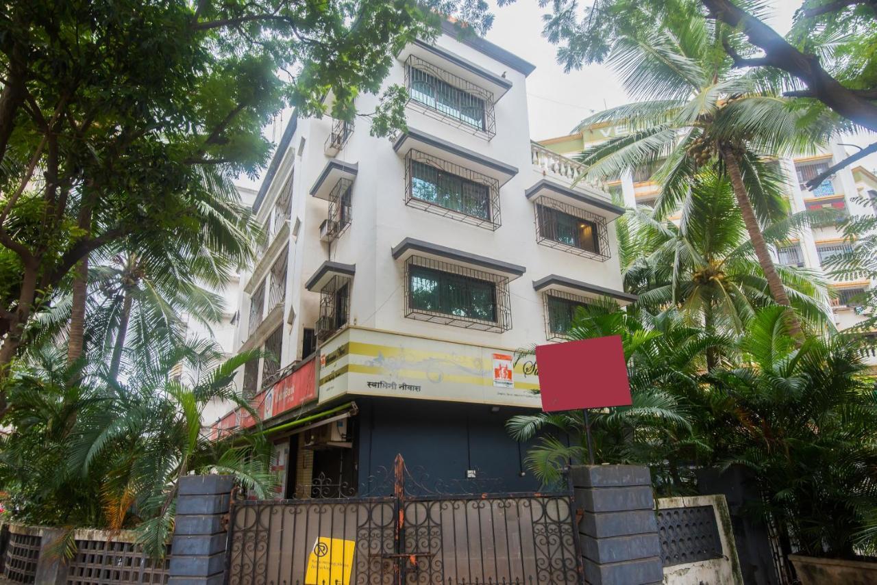 Oyo 29859 Rds Guest House Ambur Dış mekan fotoğraf
